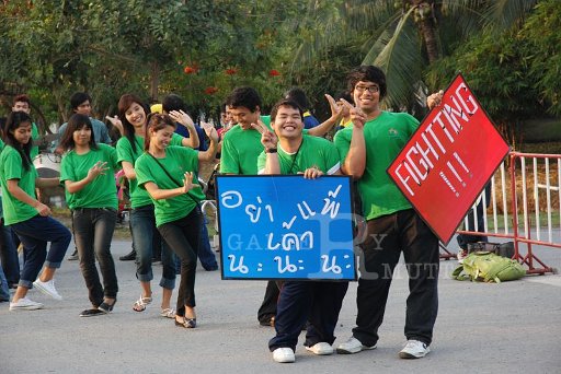 DSC_0149 - Copy (2).JPG